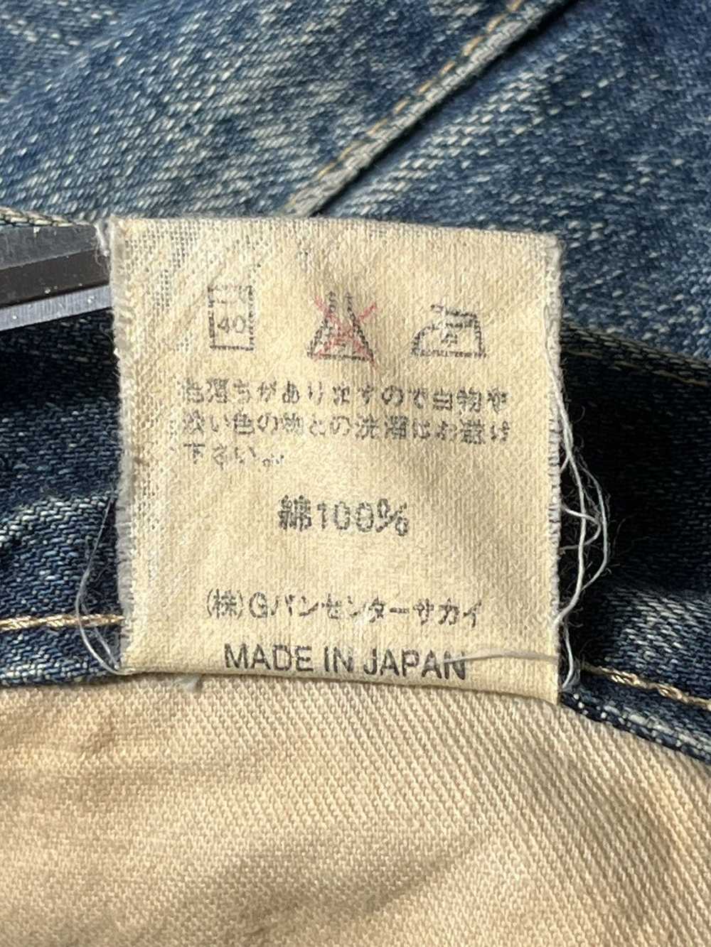 Eight G × Japanese Brand × Vintage Vintage Japane… - image 10