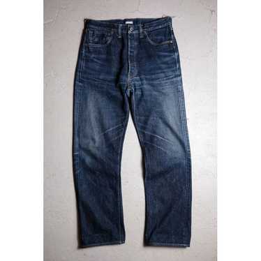 Warehouse duck digger denim - Gem