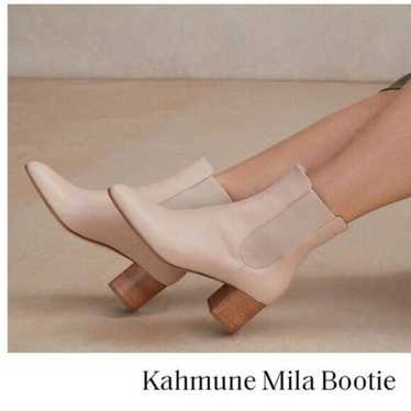 New Kahmune Mila Leather Bootie (pale yellow style