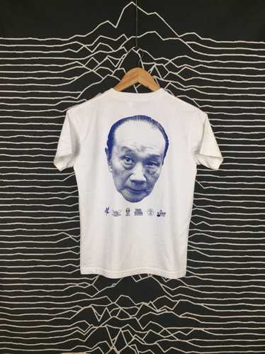 Art × Picasso × Vintage Vtg Taro Okamoto Tower Rec