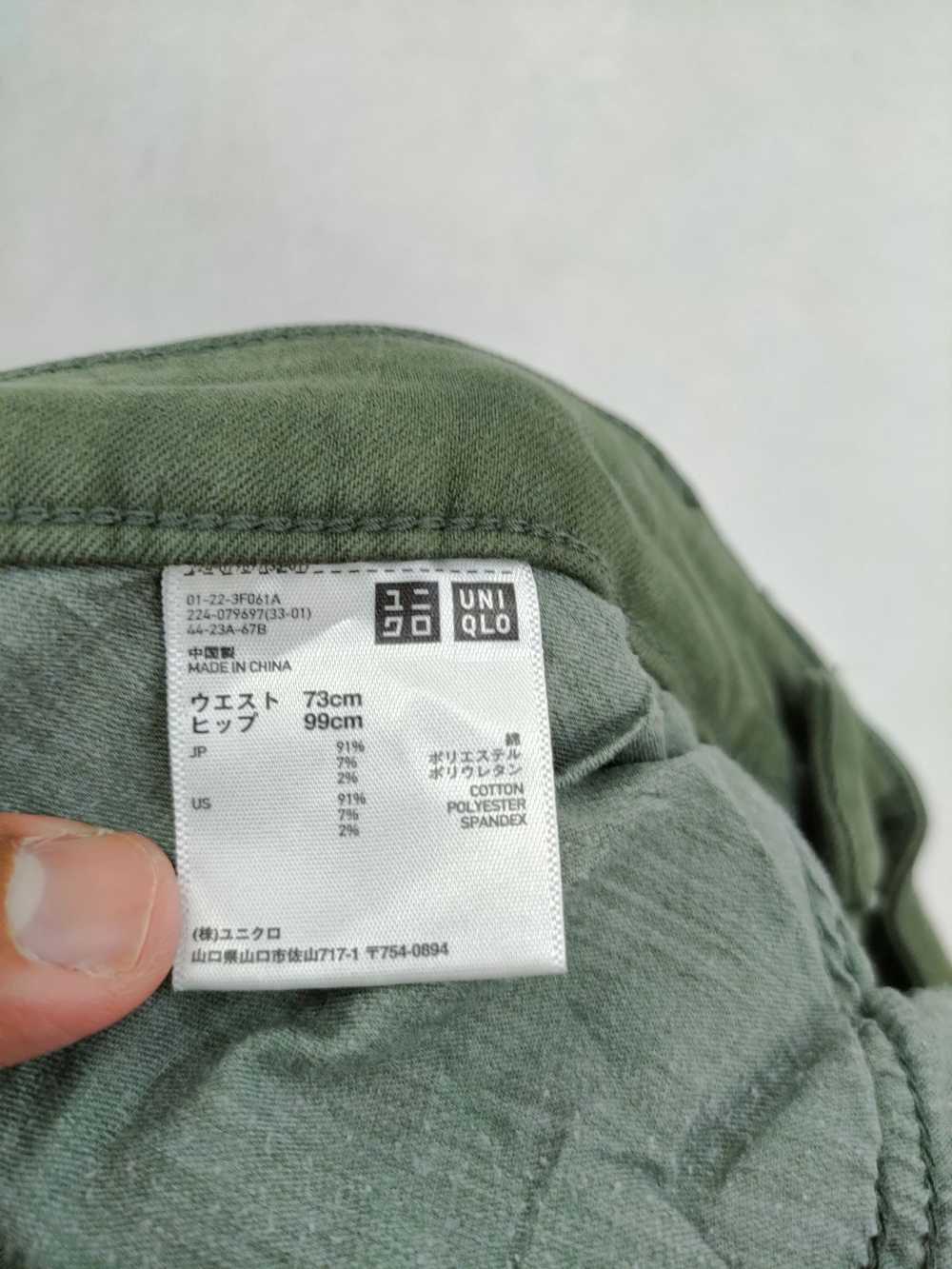 Japanese Brand × Streetwear × Uniqlo Uniqlo Skinn… - image 11