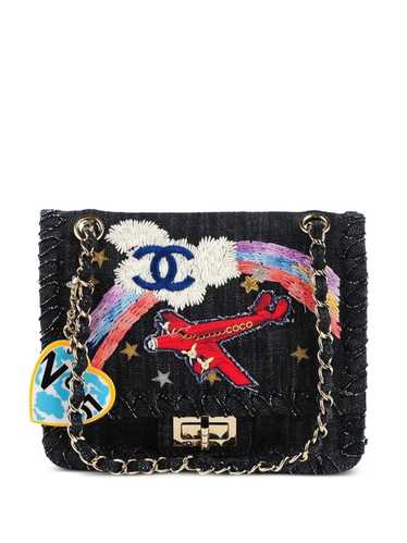 CHANEL Pre-Owned 2006 2.55 Reissue Limited Edition