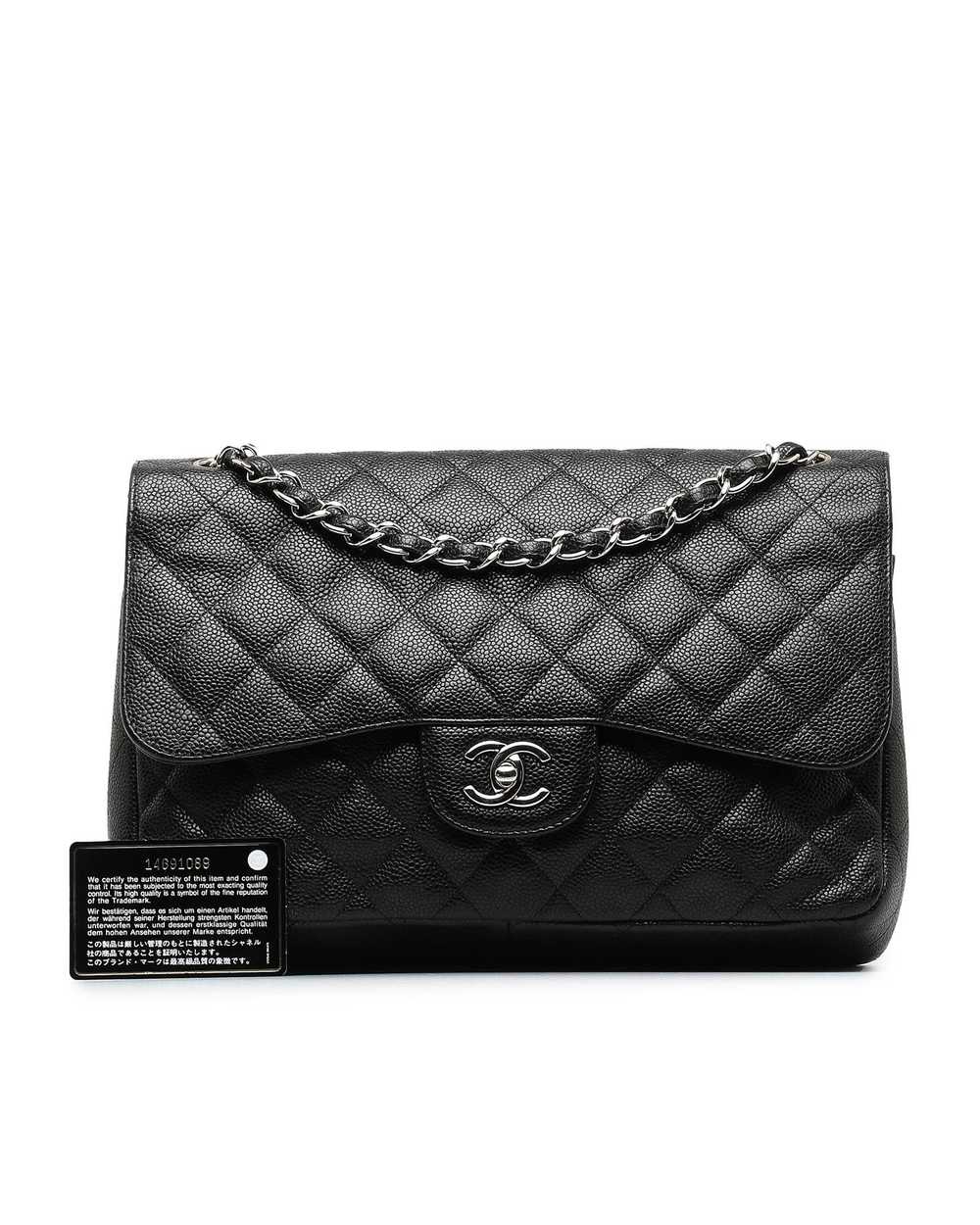 Chanel Quilted Leather Double Flap Shoulder Bag w… - image 10