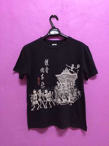 Japanese Brand Dinasty Skulls Japan Tee Size M - image 1