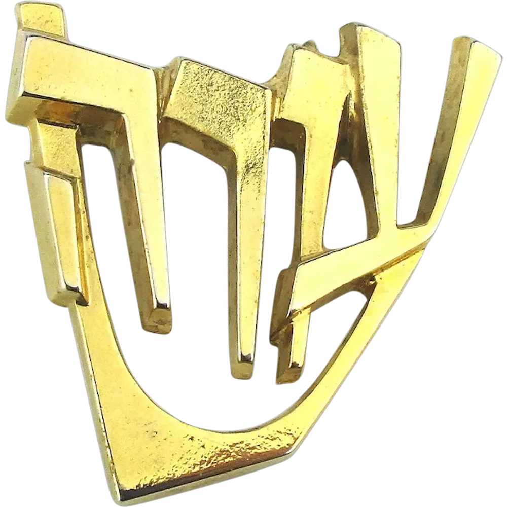 Modernist Michael Katz Judaica Pin Pendant Jerusa… - image 1