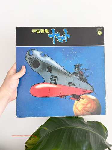 Anima × Movie × Vintage 1977 Space Battleship Yama