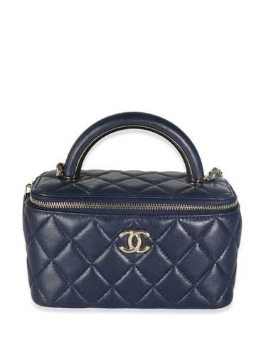CHANEL Pre-Owned 2023 CC diamond-quilted two-way v