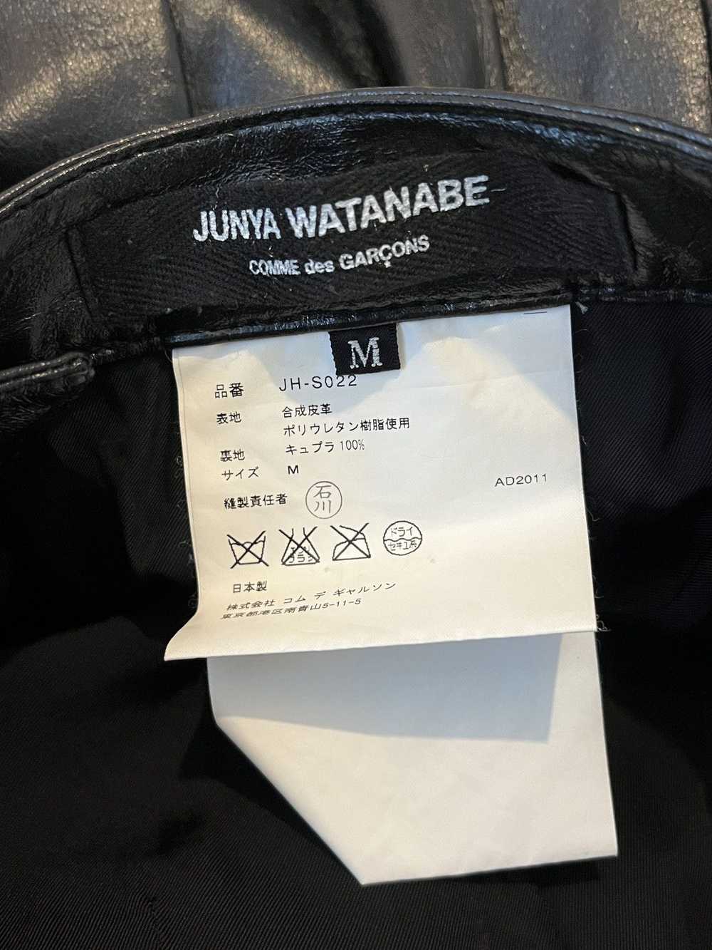 Junya Watanabe 2022 Junya Watanabe leather pleate… - image 3