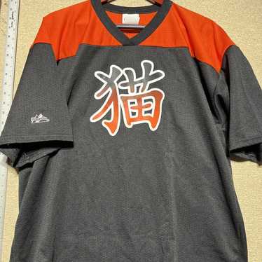 Vtg NOS Cincinnati Bengals Jersey Chinese Japanes… - image 1