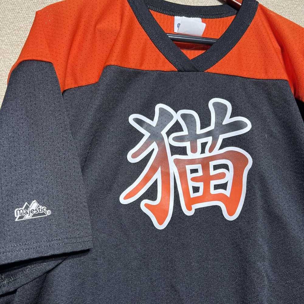 Vtg NOS Cincinnati Bengals Jersey Chinese Japanes… - image 2