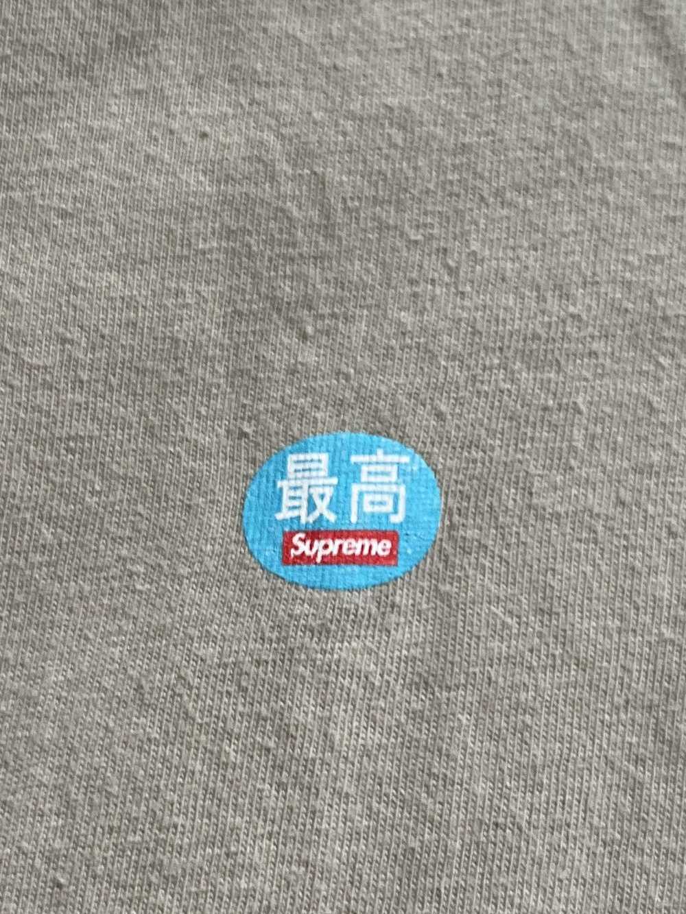 Supreme Supreme Sticker Tee Clay FW21 - image 2