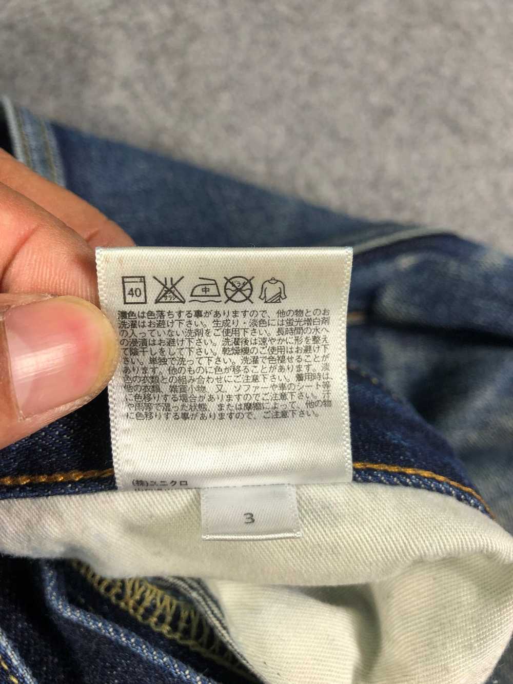 Japanese Brand × Uniqlo Uniqlo Selvedge Jeans 31x… - image 5