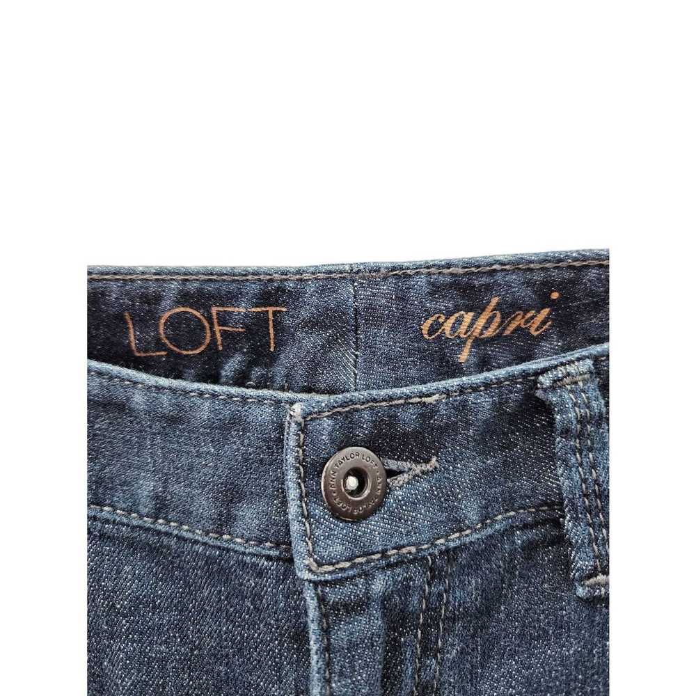 Loft Loft Capri 2P jeans - image 5