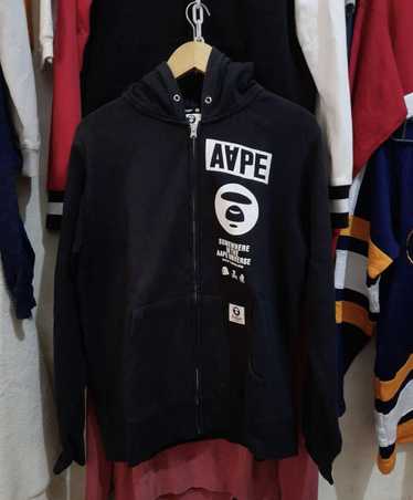 Aape Zip hoddie aape - image 1