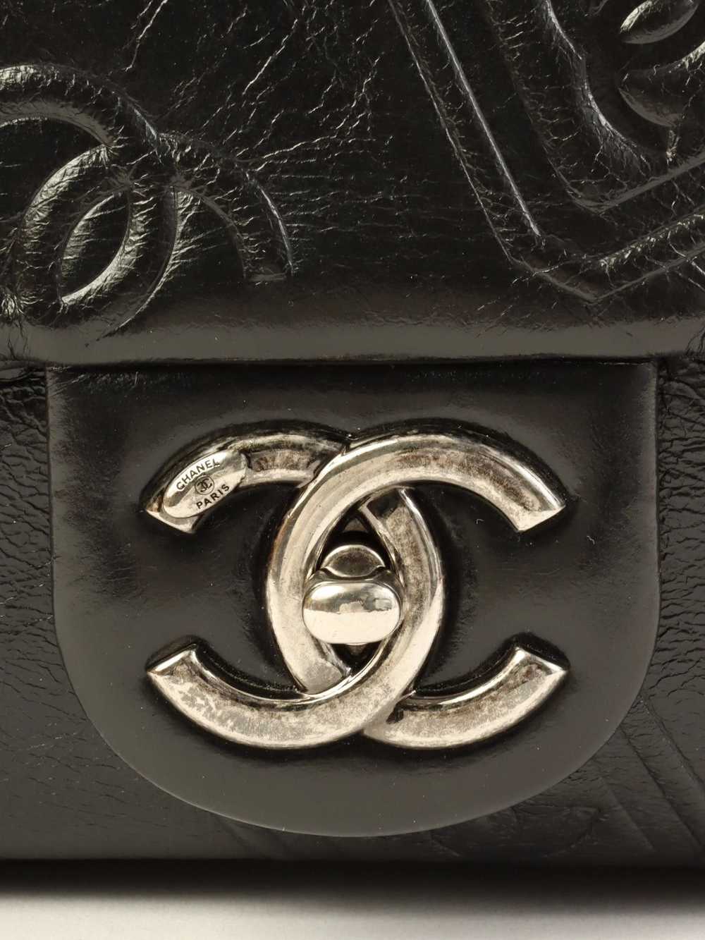 Chanel CHANEL Around 2014 Made Icon Embossed Turn… - image 6
