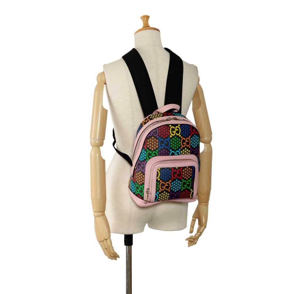 Gucci GUCCI GG Supreme Psychedelic Backpack - image 10