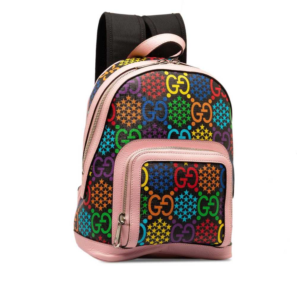 Gucci GUCCI GG Supreme Psychedelic Backpack - image 2