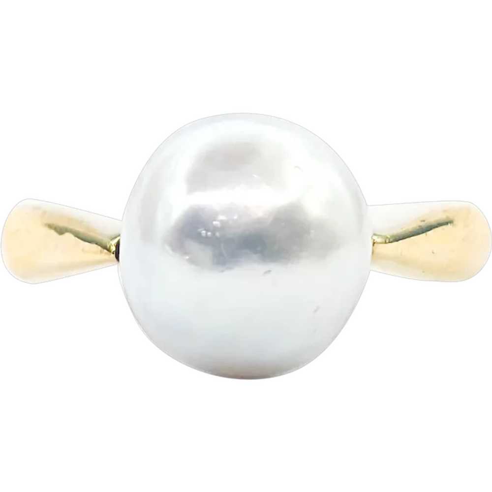 South Sea Pearl Solitaire In Yellow Gold - image 1