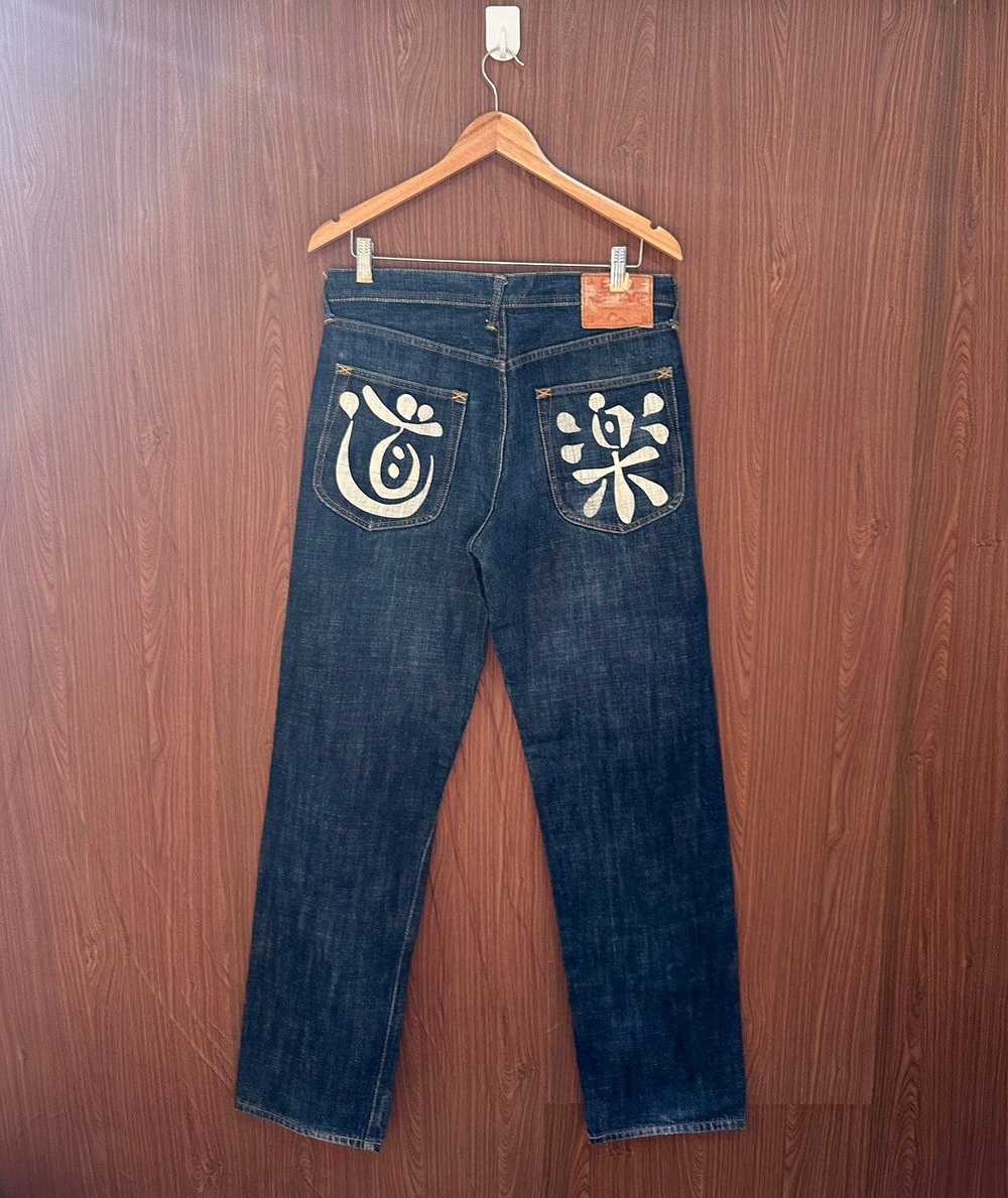 Evisu Evisu Heritage kanji Denim Selvedge Pants - image 1