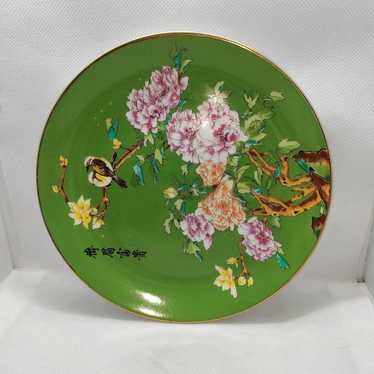 Vintage Asian China Plate