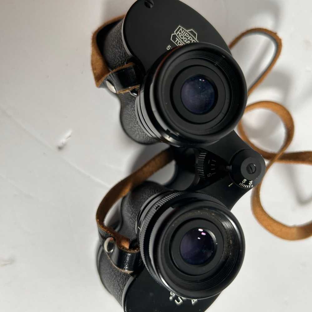 Nikon J B7 8x30 8.5 Nipon Kogaku Vintage Binocula… - image 5