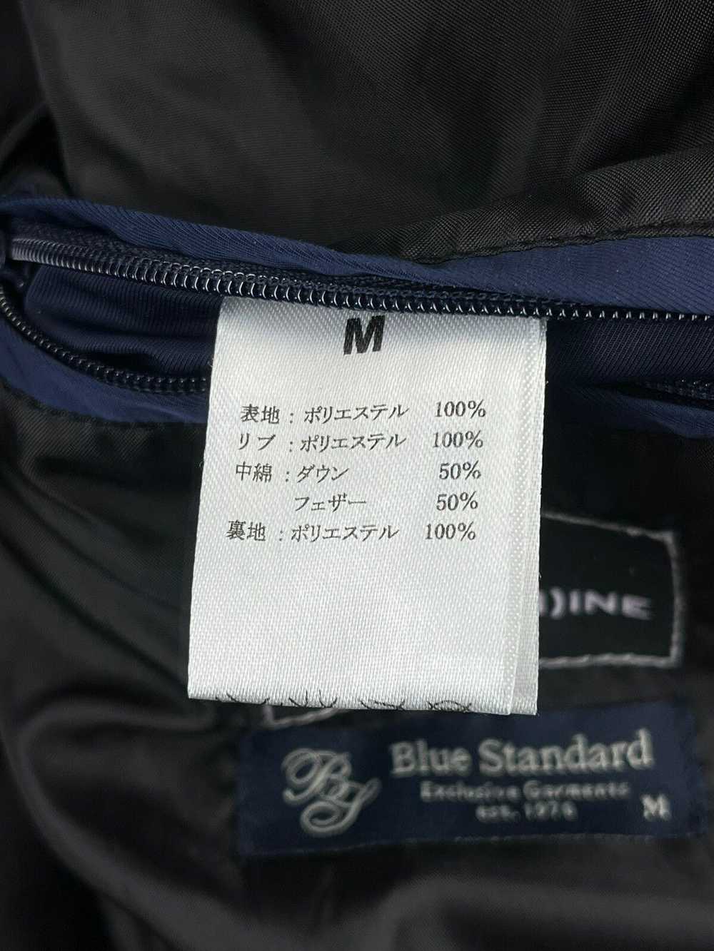 Japanese Brand × Number (N)ine × Streetwear Numbe… - image 11