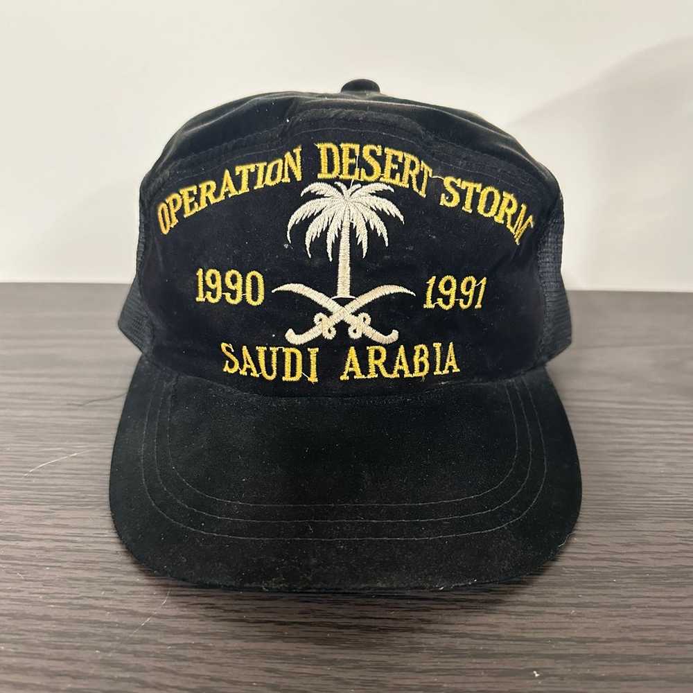 Vintage Operation Desert Storm Saudi Arabia 1990-… - image 1