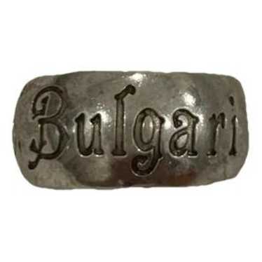 Bvlgari Save The Children silver ring - image 1