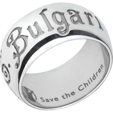 Bulgari Save the Children Sterling Silver Ring