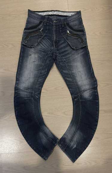 Japanese Brand × PPFM PPFM Banana/Curve Jeans