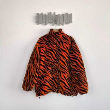 Balenciaga Balenciaga SS22 Tiger Pattern Jacket - image 1