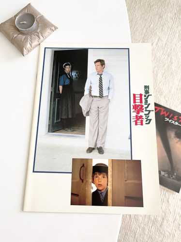 Japanese Brand × Movie × Vintage 1985 Witness Movi