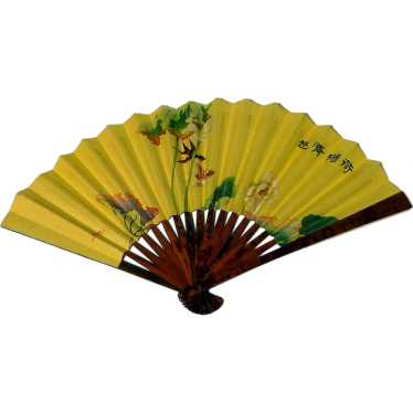 Yellow Bamboo and Paper Hand Fan