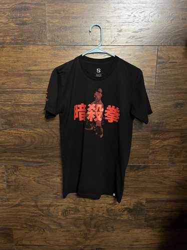 Designer Street Fighter Arcade T-shirt x Onnit Com