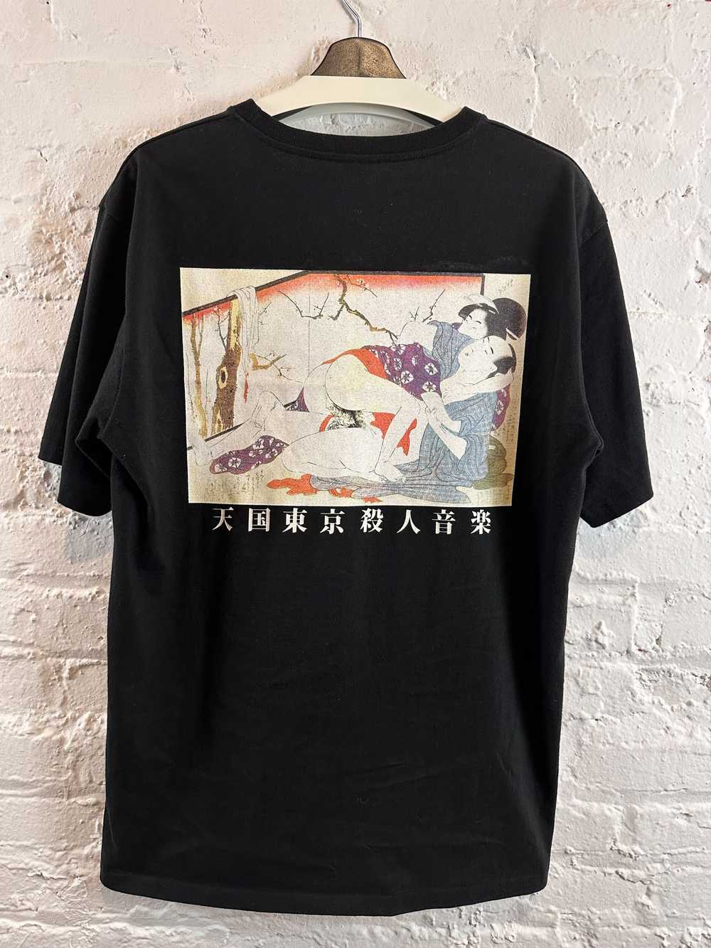 Wacko Maria Wacko Maria Japanese Printing Cotton … - image 2