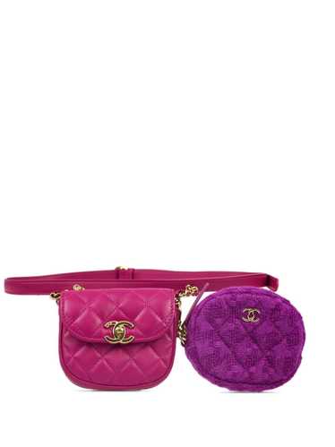 CHANEL Pre-Owned 2020 diamond-quilted belt bag - … - image 1