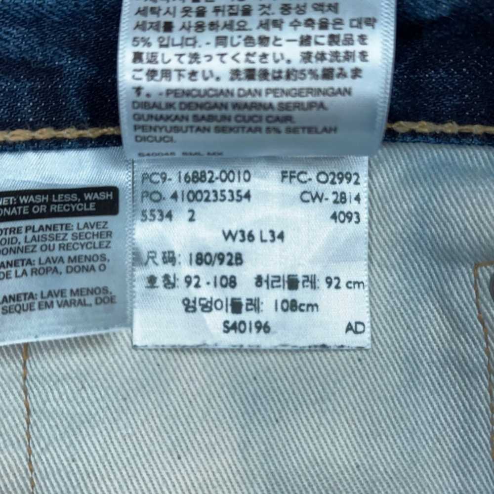 Levi's Levis 522 Selvedge Jeans Raw Denim Slim Ta… - image 11