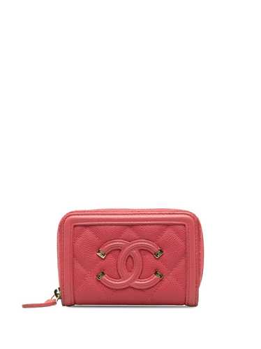 CHANEL Pre-Owned 2019 small CC Filigree wallet - P