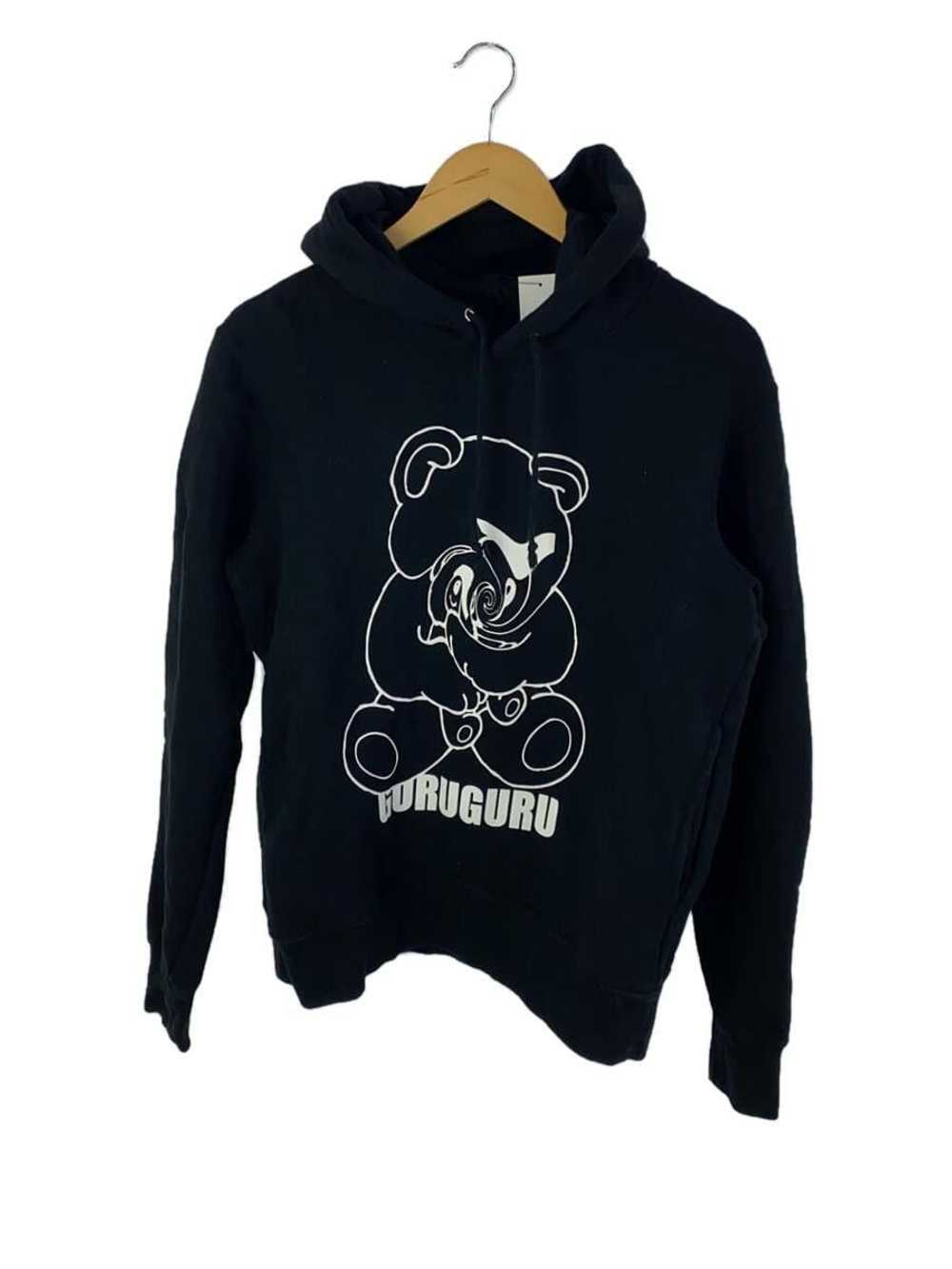 Undercover 🐎 GuruGuru Teddy Bear Hoodie - image 1