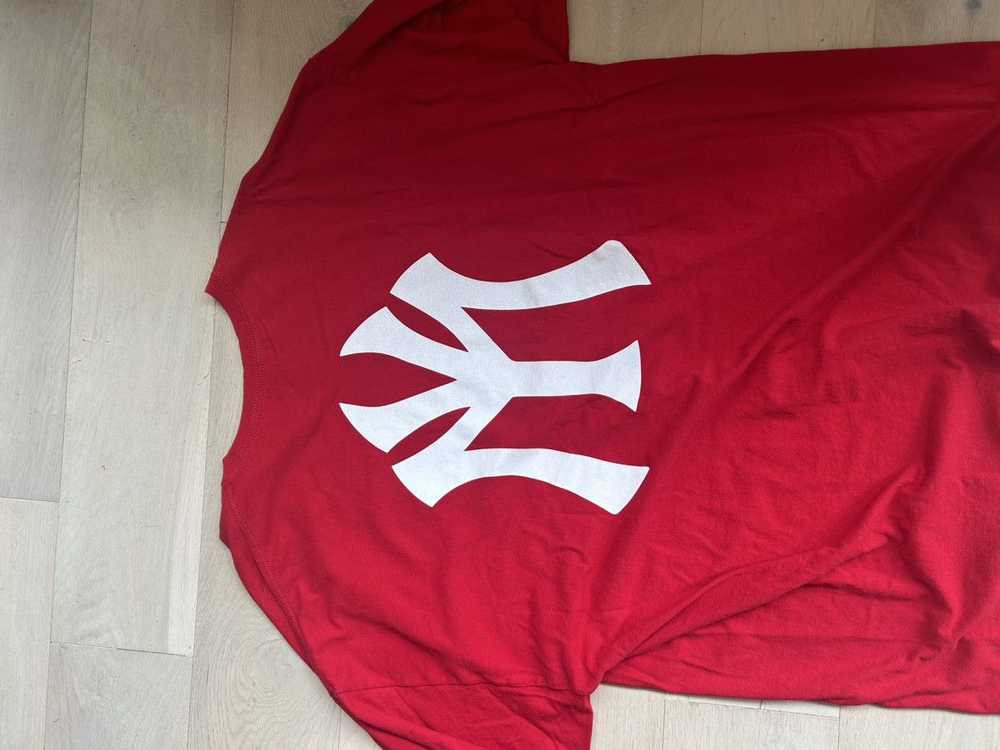 Octobers Very Own × Ymcmb Rare YMCMB owl Tee - image 4