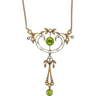 Edwardian English 15K Yellow Gold Peridot and Seed