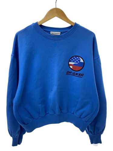 Gosha Rubchinskiy Boxy DJ Sweatshirt