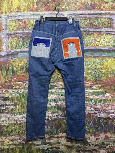 Ne-net × vintage vintage - Gem