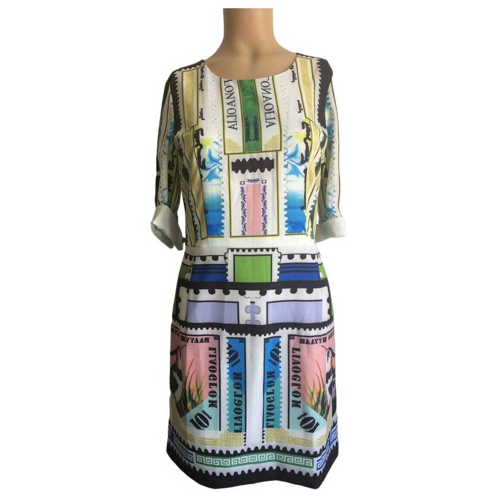 Mary Katrantzou Mid-length dress