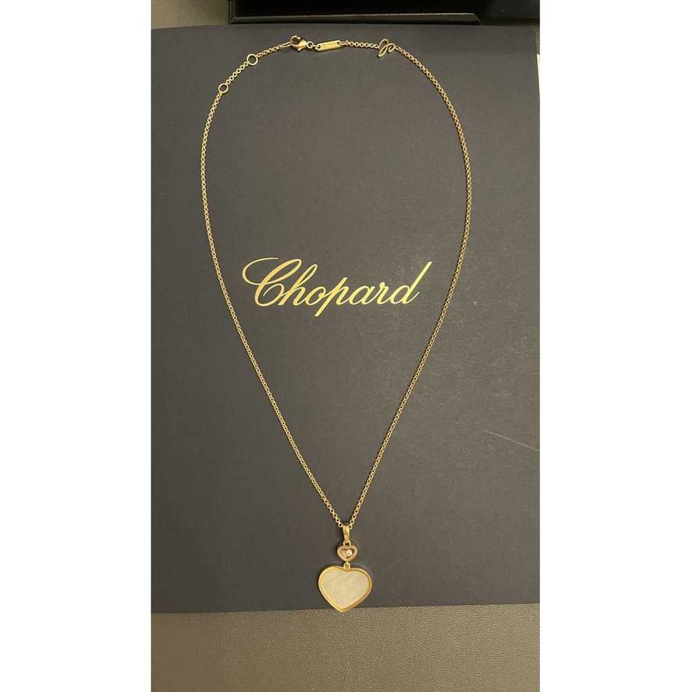 Chopard Happy Hearts pink gold pendant - image 2