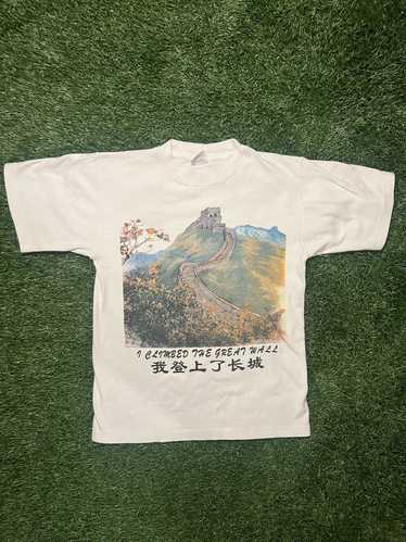 Great China Wall × Vintage Vintage Chinese I Climb