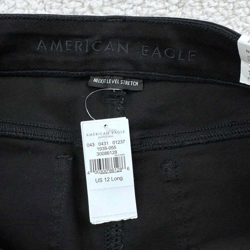 American Eagle Outfitters American Eagle Next Lev… - image 3