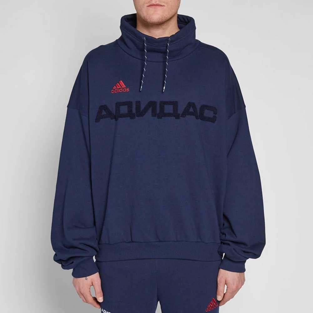 Adidas × Gosha Rubchinskiy Adidas x Gosha Rubchin… - image 2