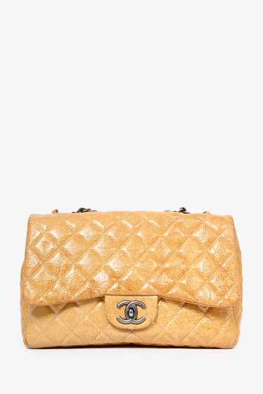 Pre-Loved Chanel™ 2008 Yellow Crinkled Patent Lea… - image 1
