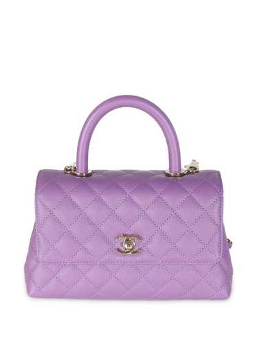 CHANEL Pre-Owned CC quilted two-way handbag - Purp